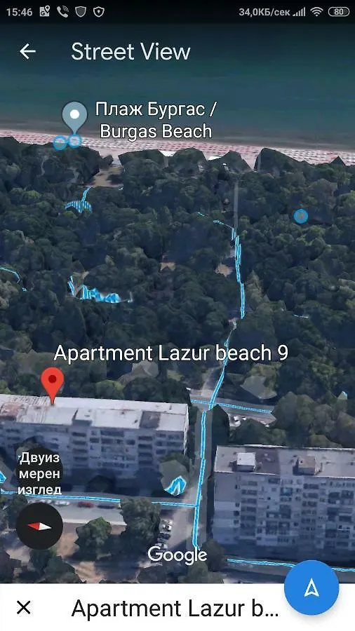 Apartment In Lazur Area 부르가스